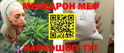 винт Бузулук