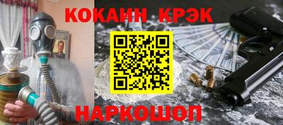 винт Бузулук