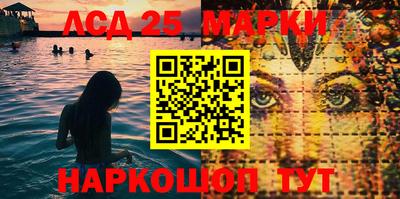 кокаин Бугуруслан