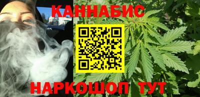 кокаин Бугуруслан