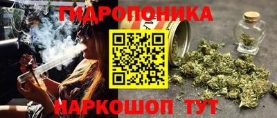 винт Бузулук