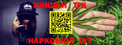 кокаин колумбия Будённовск