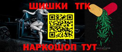 винт Бузулук