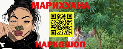 кокаин Бугуруслан