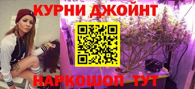 винт Бузулук