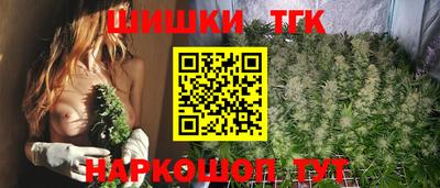 кокаин колумбия Будённовск