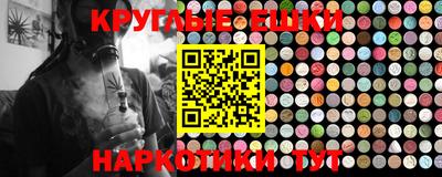 винт Бузулук