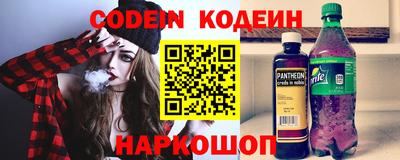 кокаин Бугуруслан