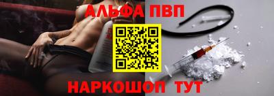 винт Бузулук