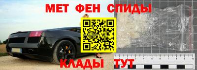 кокаин колумбия Будённовск
