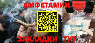 кокаин Бугуруслан
