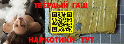 кокаин колумбия Будённовск