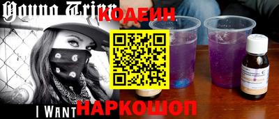 кокаин Бугуруслан