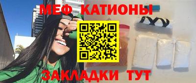 винт Бузулук