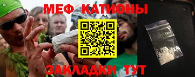 винт Бузулук