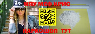 кокаин колумбия Будённовск