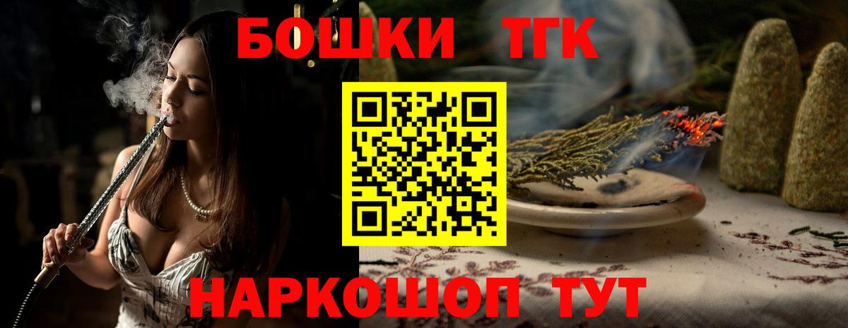 Бошки марихуана White Widow  Шишки марихуана марихуана  Нальчик  Вход с VPN  Шишки марихуана индика  Бошки марихуана марихуана 